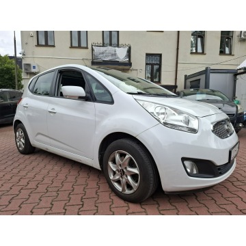 Kia Venga  Hatchback 2011,  1.4 benzyna - Na sprzedaż za 21 300 zł - Lublin - zdjęcie 3