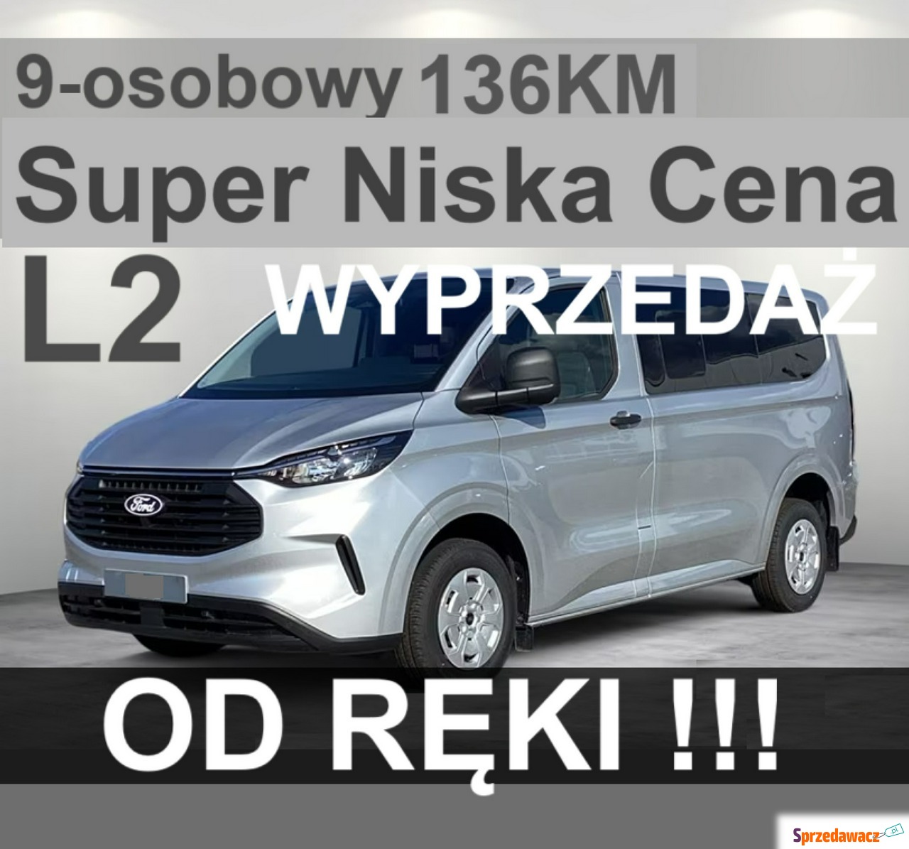 Ford Transit Custom 2025