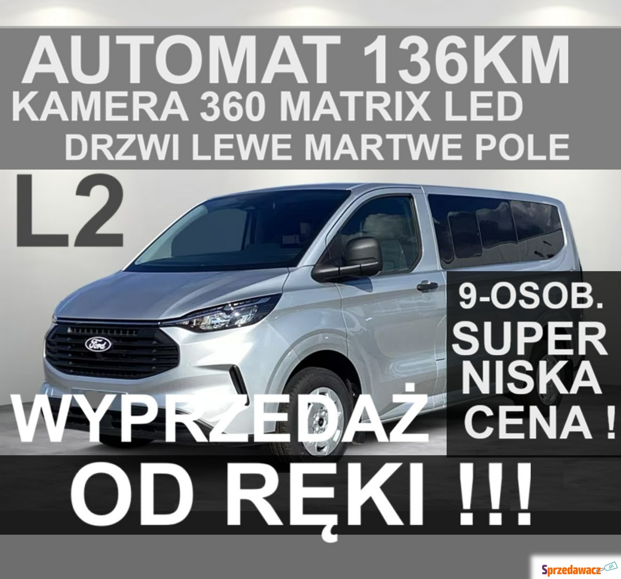 Ford Transit Custom 2025