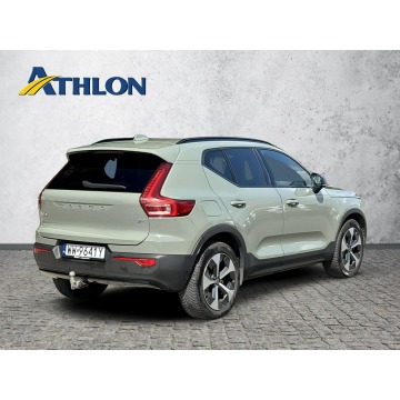 Volvo   SUV 2023,  2.0 benzyna, automat - Na sprzedaż za 124 800 zł - Jawczyce - zdjęcie 5