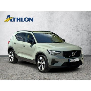 Volvo   SUV 2023,  2.0 benzyna, automat - Na sprzedaż za 124 800 zł - Jawczyce - zdjęcie 7