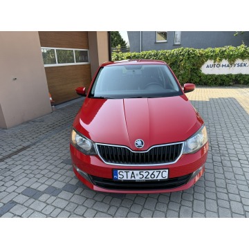 Skoda Fabia  Kombi 2018,  1.0 benzyna - Na sprzedaż za 33 900 zł - Orzech - zdjęcie 2