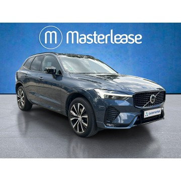 Volvo   SUV 2023,  2.0 benzyna, automat - Na sprzedaż za 185 850 zł - Warszawa - zdjęcie 3
