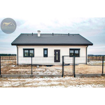 Sprzedam dom Mielęcin -  wolnostojący,  pow.  104 m2,  działka:   1235 m2 - zdjęcie 3