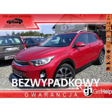 Kia Stonic - Vision 1.4 Benzyna 100KM  Klimatronic Navi Android Kamera Kredyt