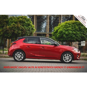 Opel Corsa  Hatchback 2020,  1.2 benzyna - Na sprzedaż za 38 500 zł - Sochaczew - zdjęcie 5