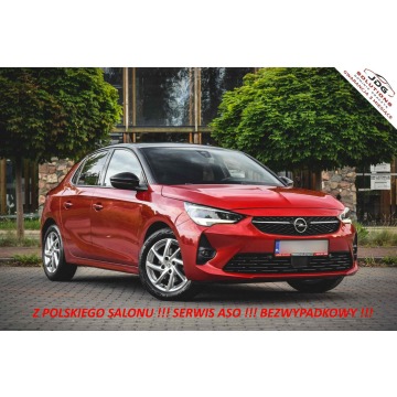 Opel Corsa  Hatchback 2020,  1.2 benzyna - Na sprzedaż za 38 500 zł - Sochaczew - zdjęcie 2