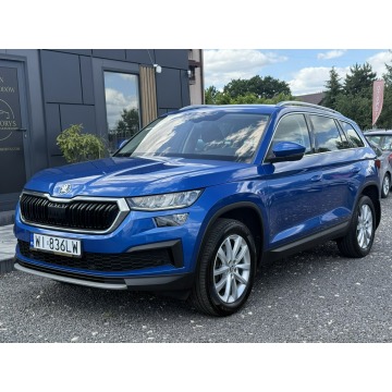Skoda Kodiaq  SUV 2022,  2.0 diesel, automat - Na sprzedaż za 99 900 zł - Będzin - zdjęcie 5