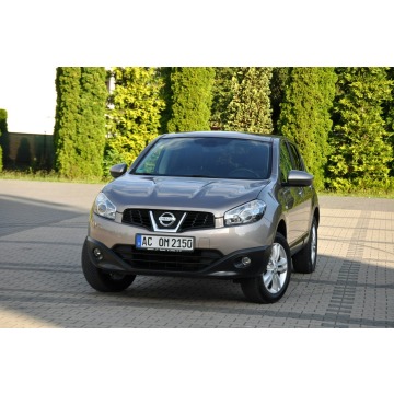 Nissan Qashqai  SUV 2011,  2.0 benzyna, automat - Na sprzedaż za 25 900 zł - Ostrów Mazowiecka - zdjęcie 8