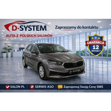 Skoda Fabia  Hatchback 2023,  1.0 benzyna - Na sprzedaż za 35 761 zł - Białystok - zdjęcie 3