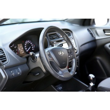 Hyundai i20  Hatchback 2018,  1.2 benzyna - Na sprzedaż za 38 999 zł - Świebodzin - zdjęcie 12