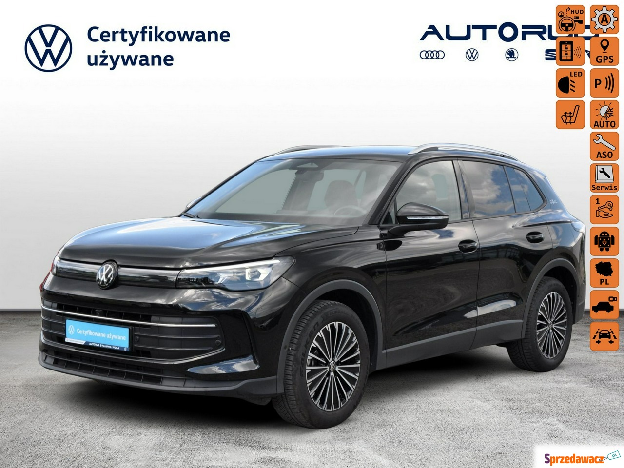 Volkswagen Tiguan 2025