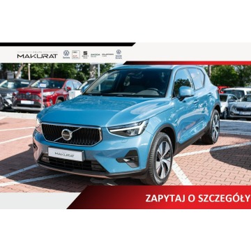 Volvo   SUV 2023,  2.0 benzyna, automat - Na sprzedaż za 102 840 zł - Gdynia - zdjęcie 1