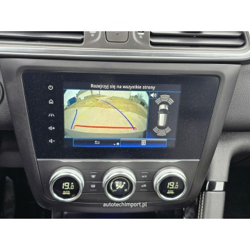 Renault Kadjar  SUV 2022,  1.5 diesel, automat - Na sprzedaż za 68 000 zł - Białogard - zdjęcie 10