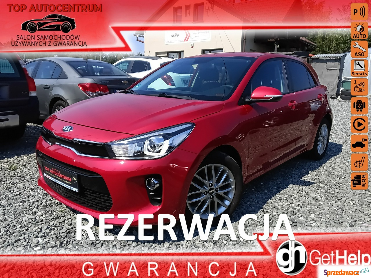 Kia Rio 2018