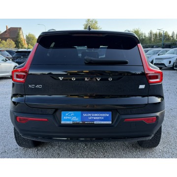 Volvo   SUV 2021,  1.5 hybryda, automat - Na sprzedaż za 89 900 zł - Kamienna Góra - zdjęcie 5