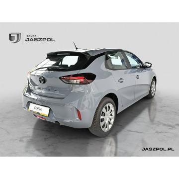 Opel Corsa  Hatchback 2026,  1.2 benzyna - Na sprzedaż za 74 900 zł - Łódź - zdjęcie 5