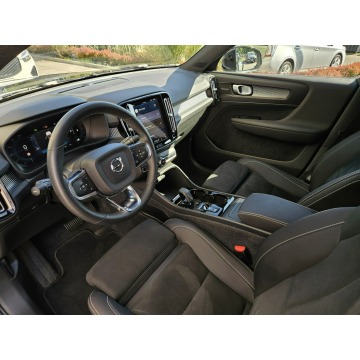 Volvo   SUV 2022,  2.0 benzyna, automat - Na sprzedaż za 149 900 zł - Tychy - zdjęcie 11