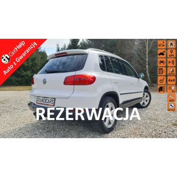 Volkswagen Tiguan  SUV 2012,  2.0 diesel, automat - Na sprzedaż za 37 999 zł - Chmielnik - zdjęcie 1