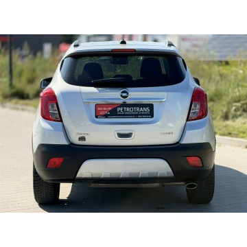 Opel Mokka  SUV 2015,  1.4 benzyna - Na sprzedaż za 34 900 zł - Mrągowo - zdjęcie 12