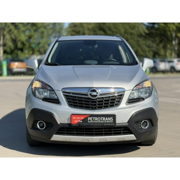 Opel Mokka  SUV 2015,  1.4 benzyna - Na sprzedaż za 34 900 zł - Mrągowo - zdjęcie 11