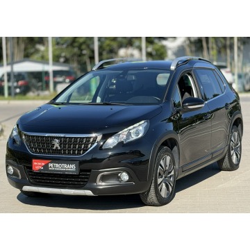 Peugeot 2008  Hatchback 2018,  1.2 benzyna, automat - Na sprzedaż za 34 900 zł - Mrągowo - zdjęcie 5