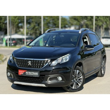 Peugeot 2008  Hatchback 2018,  1.2 benzyna, automat - Na sprzedaż za 34 900 zł - Mrągowo - zdjęcie 4