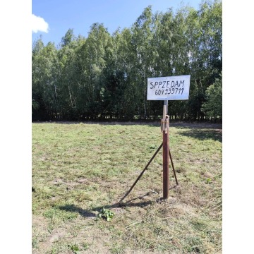 Działka siedliskowa na sprzedaż, 600m², Majdan Zahorodyński