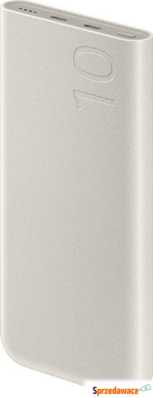Samsung 10000 mAh 2x USB-C 25W beżowy - Power banki - Ostrołęka